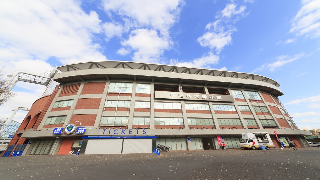 Meiji Jingu Stadium Meiji Jingu Stadium