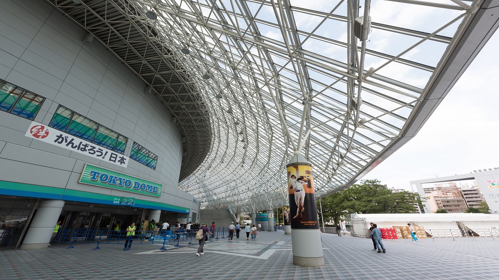 Tokyo Dome in Japan