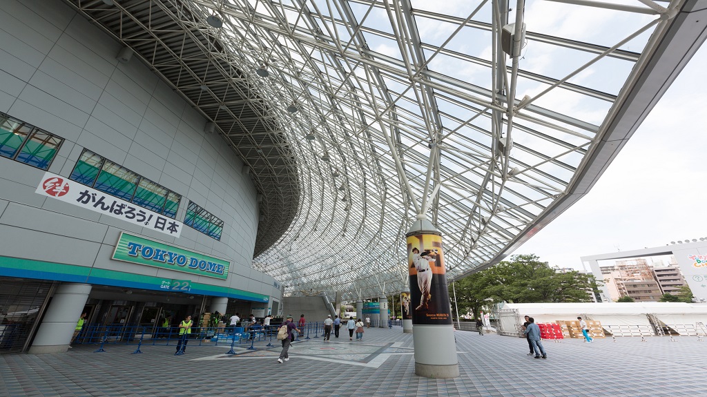 Tokyo Dome in Japan Tokyo Dome in Japan