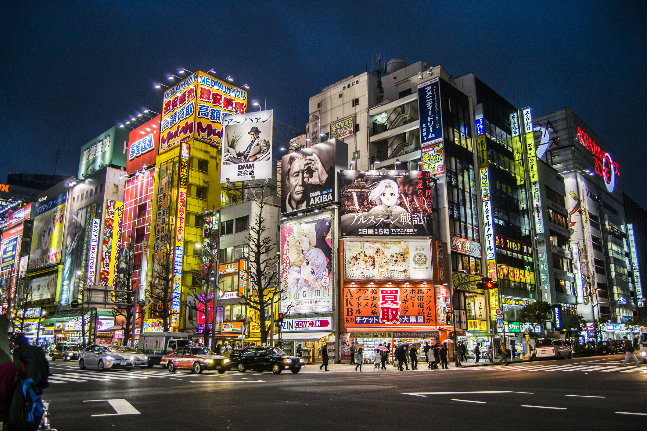 Tokyo akihabara night Tokyo akihabara night