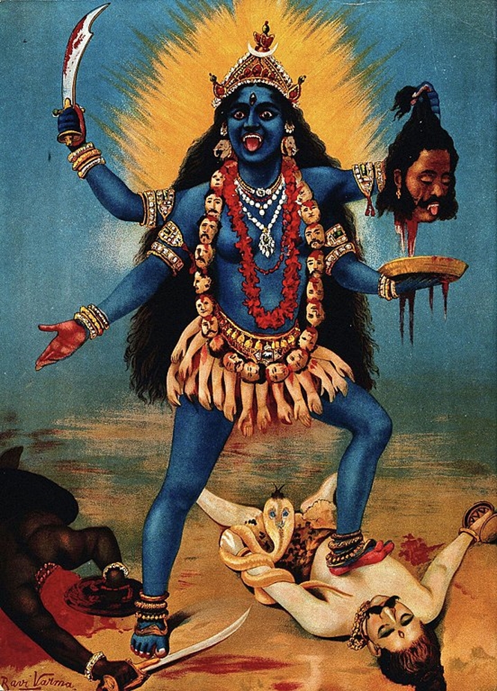 kali kali
