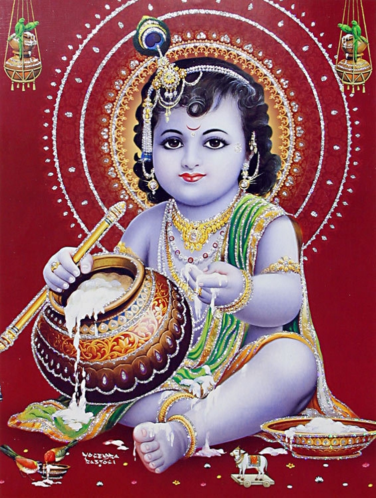 krishna krishna
