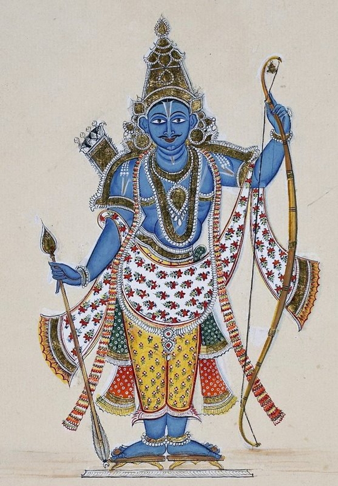 rama rama